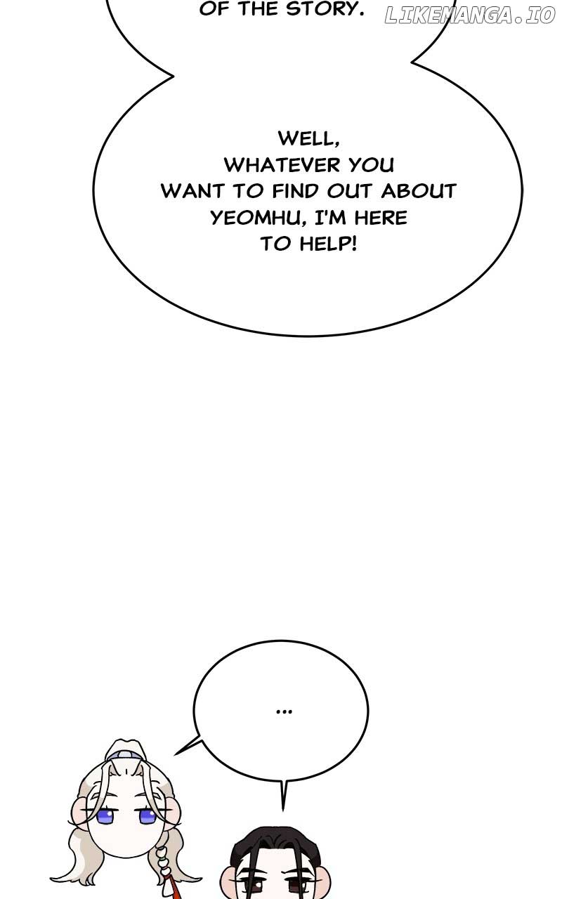 Goddess’s Way of Attacking Tigers chapter 39 page 14