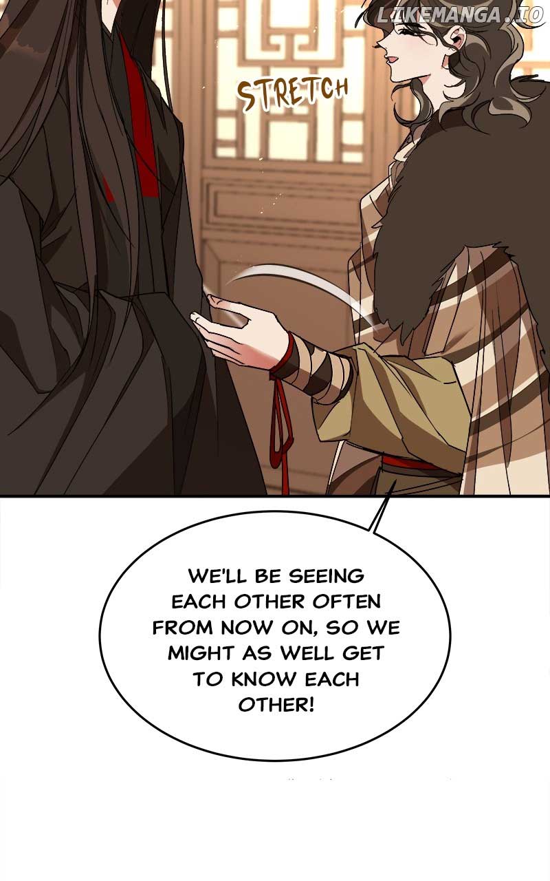 Goddess’s Way of Attacking Tigers chapter 39 page 16