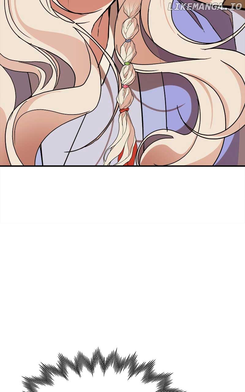 Goddess’s Way of Attacking Tigers chapter 39 page 26