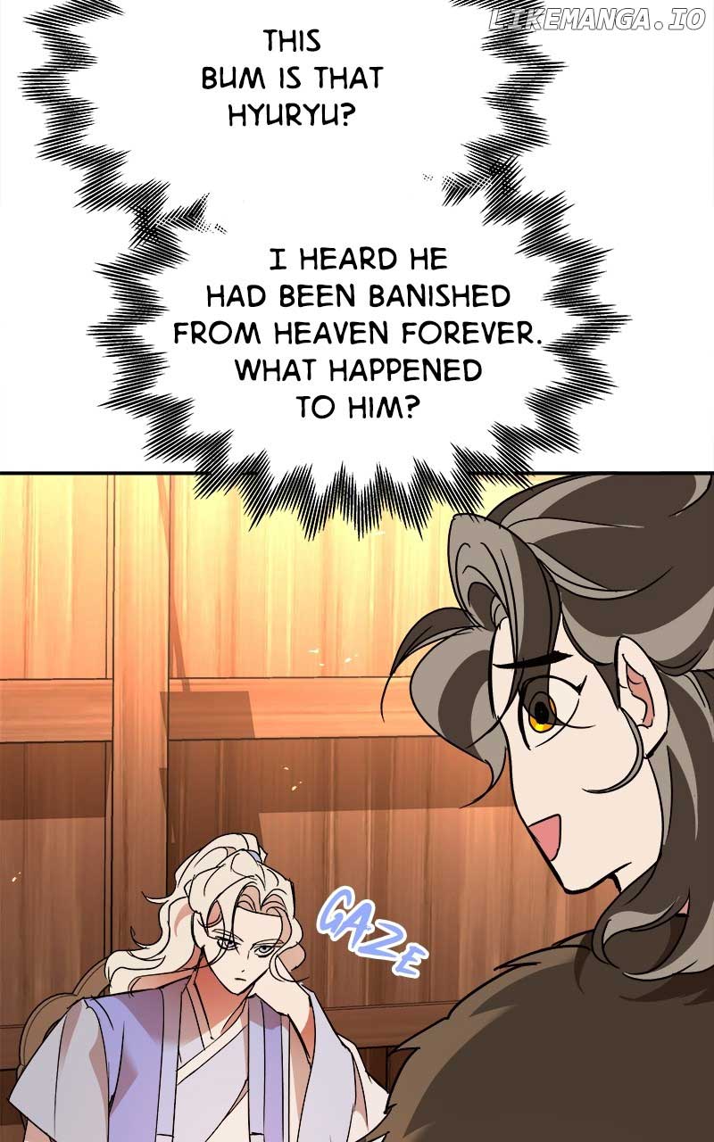 Goddess’s Way of Attacking Tigers chapter 39 page 27