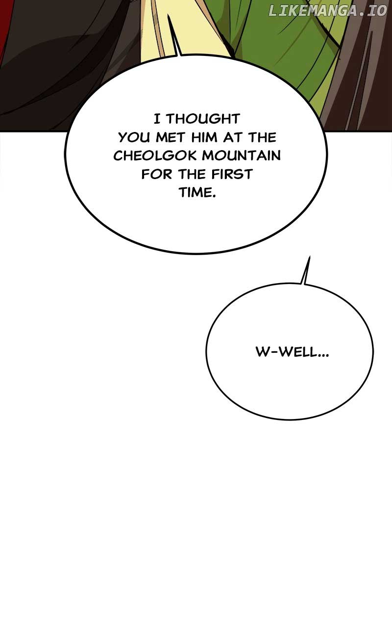 Goddess’s Way of Attacking Tigers chapter 39 page 34
