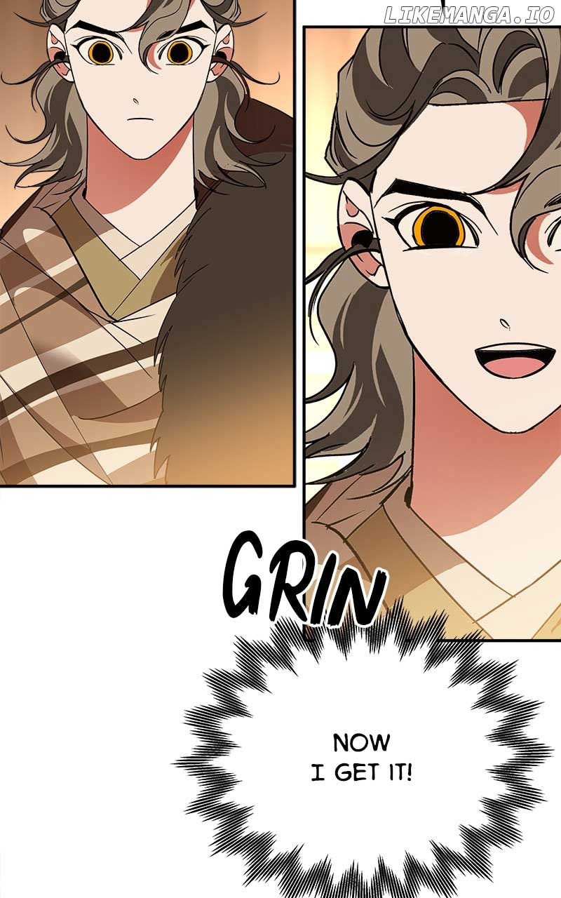 Goddess’s Way of Attacking Tigers chapter 39 page 41