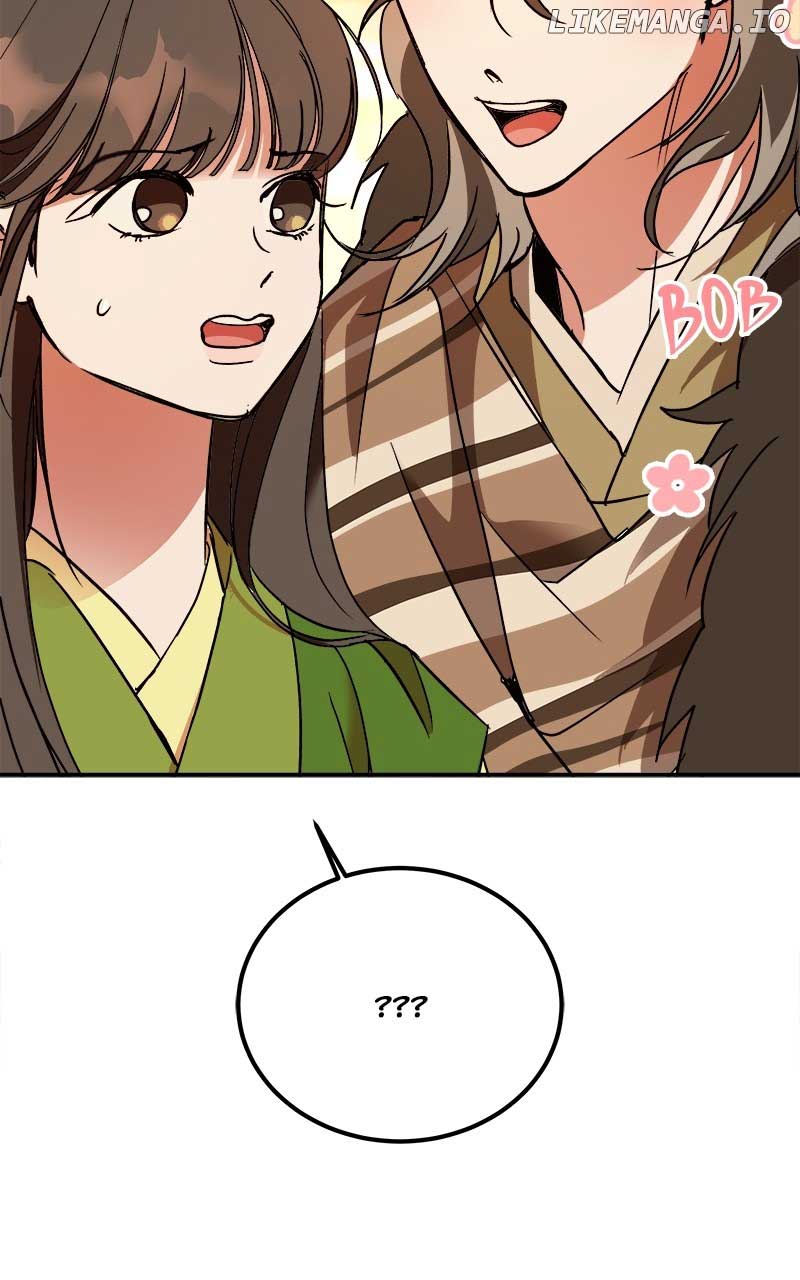 Goddess’s Way of Attacking Tigers chapter 39 page 46