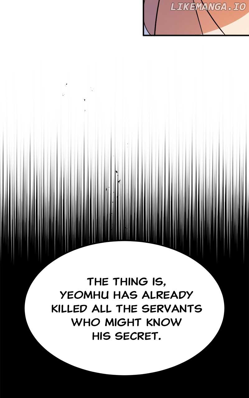 Goddess’s Way of Attacking Tigers chapter 39 page 60