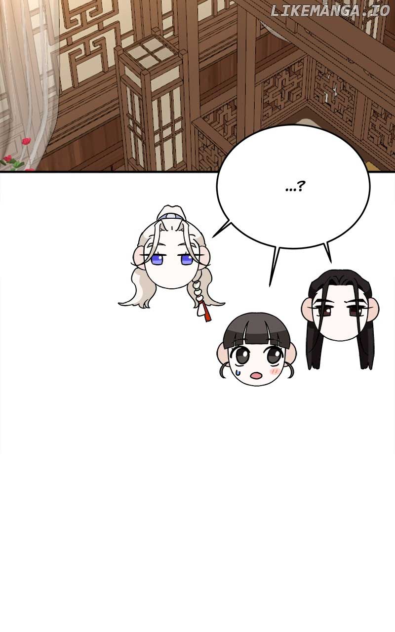 Goddess’s Way of Attacking Tigers chapter 39 page 72
