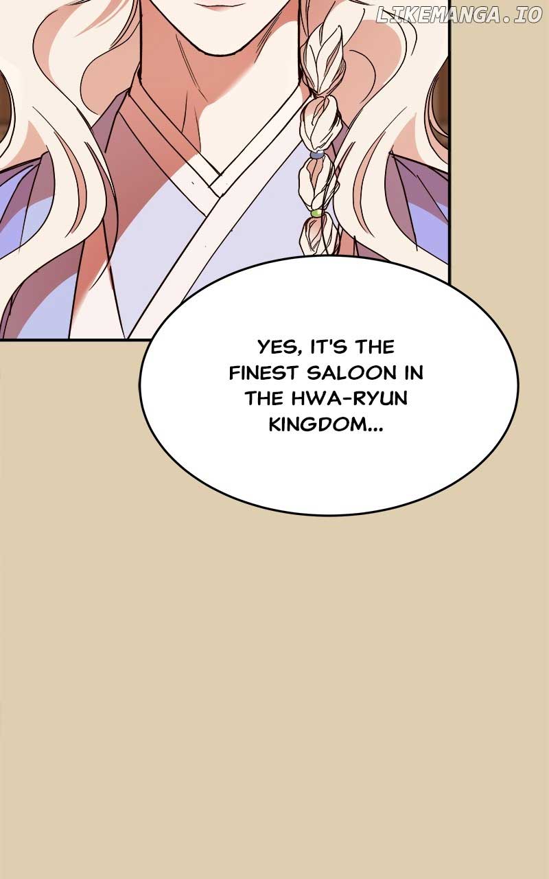 Goddess’s Way of Attacking Tigers chapter 39 page 132