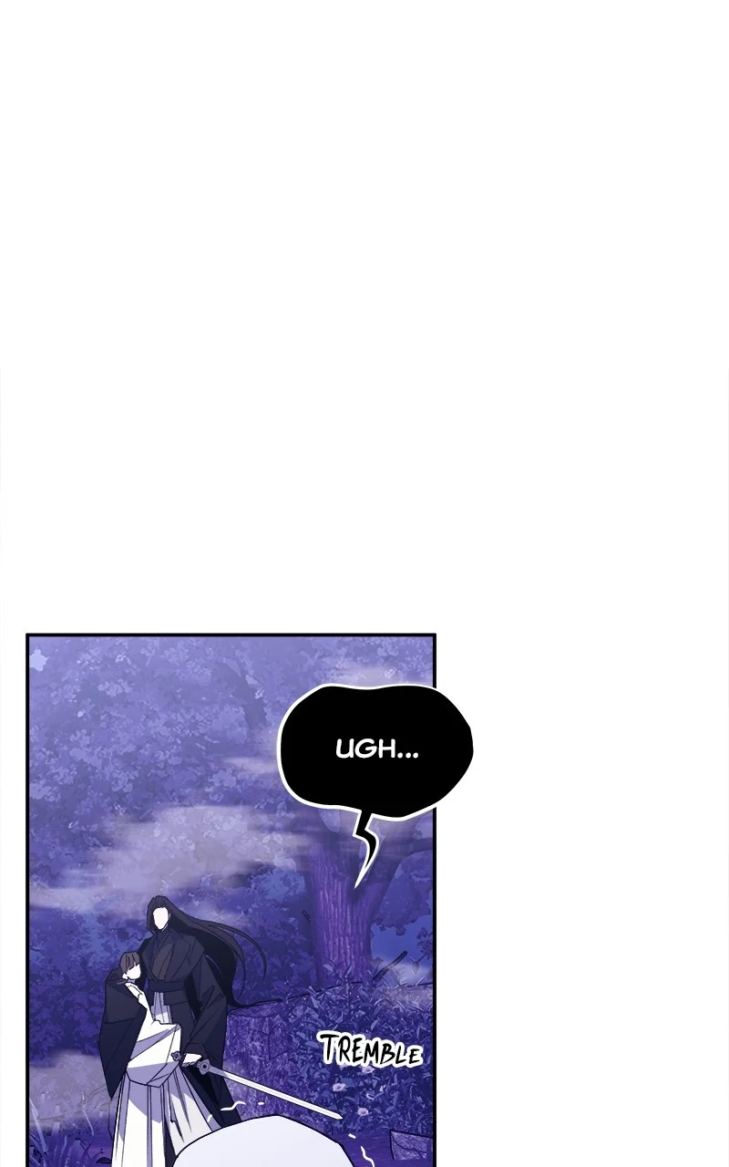 Goddess’s Way of Attacking Tigers chapter 4 page 1