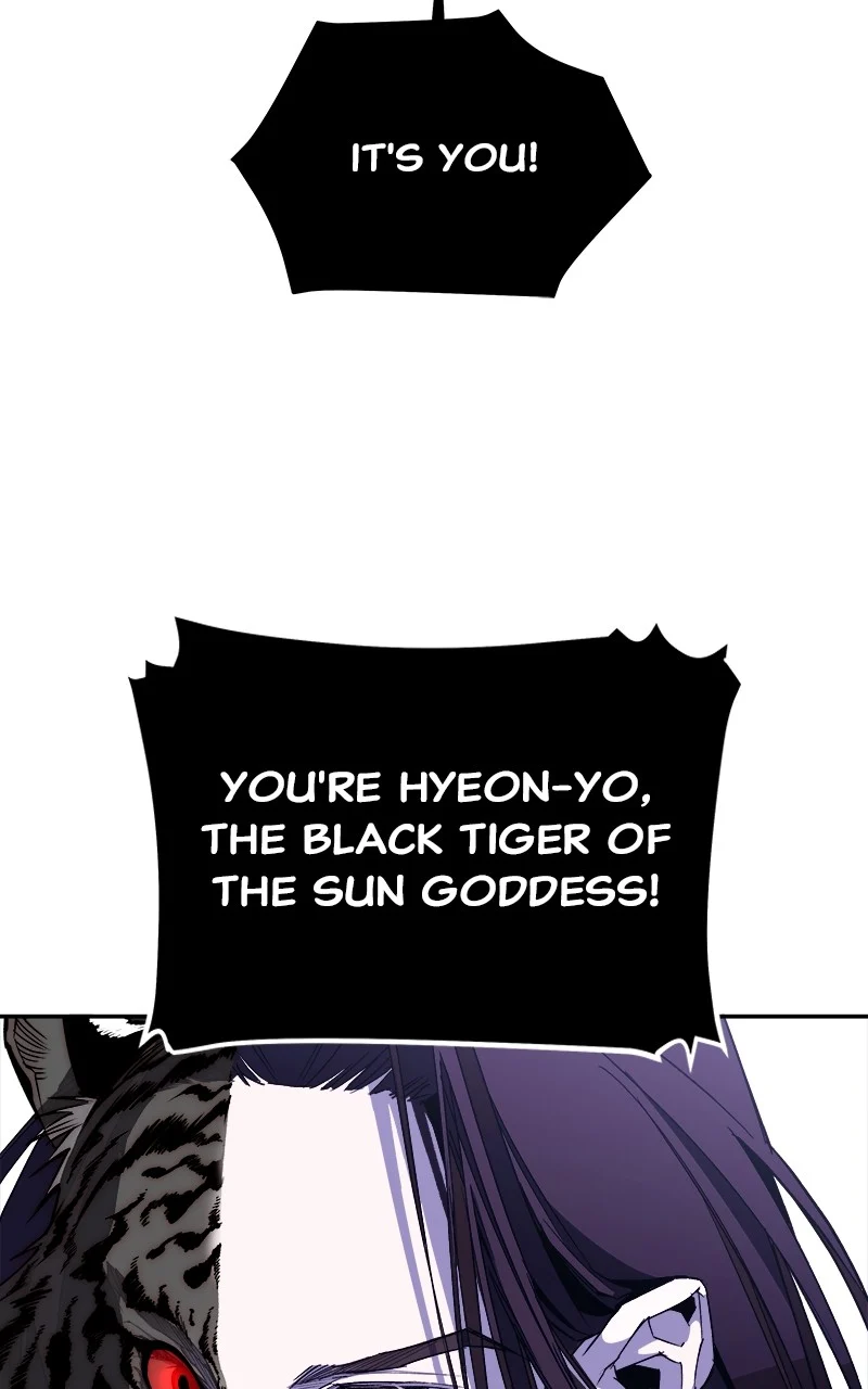 Goddess’s Way of Attacking Tigers chapter 4 page 5