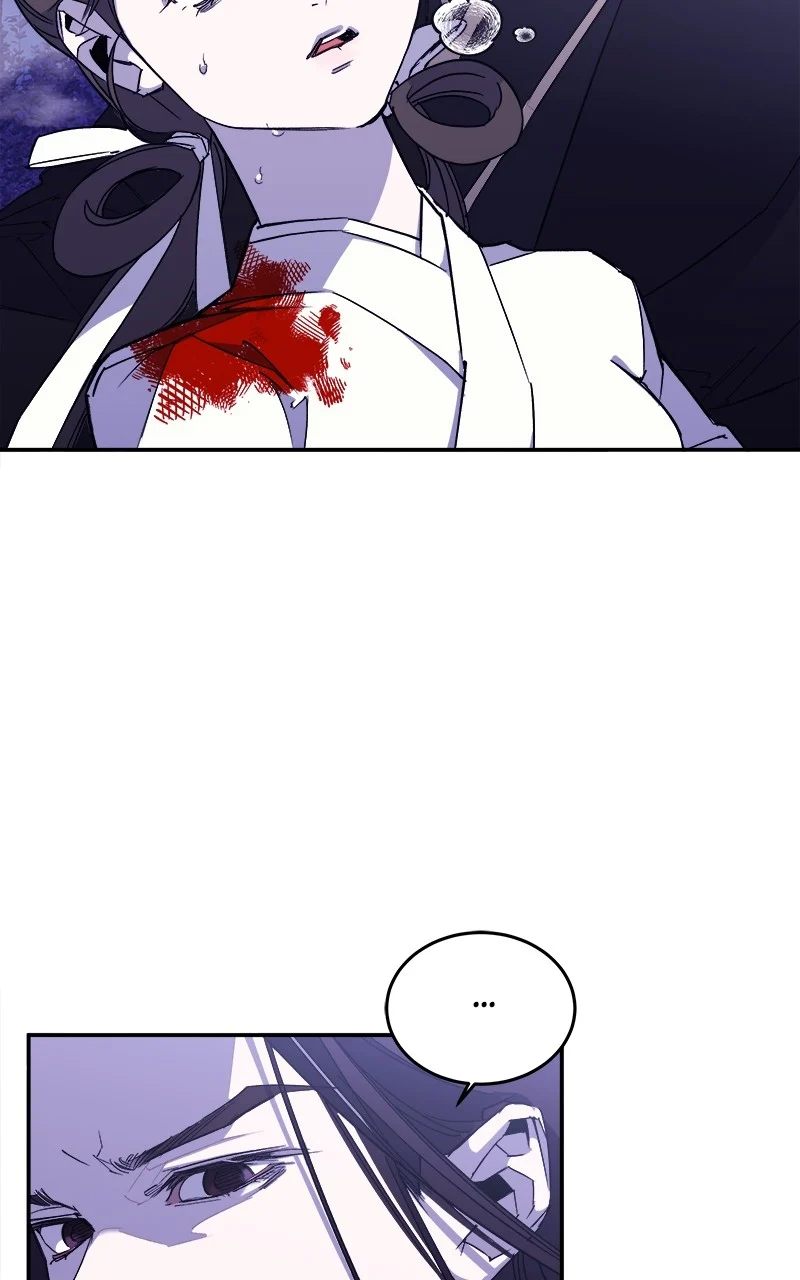 Goddess’s Way of Attacking Tigers chapter 4 page 12