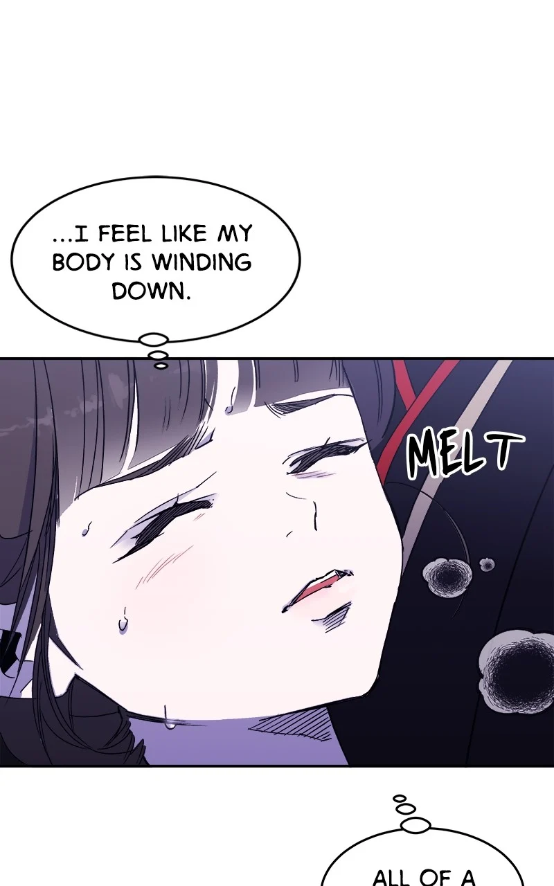 Goddess’s Way of Attacking Tigers chapter 4 page 15