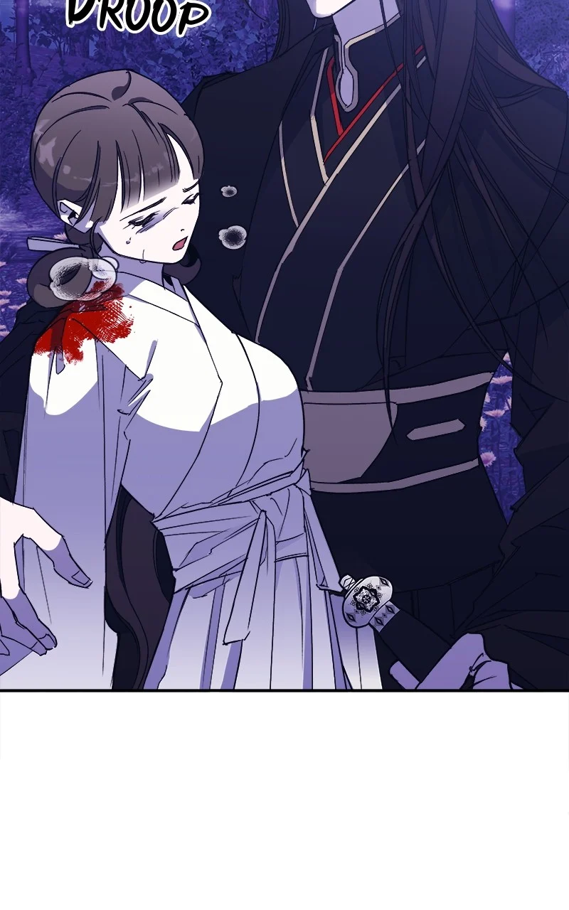 Goddess’s Way of Attacking Tigers chapter 4 page 17
