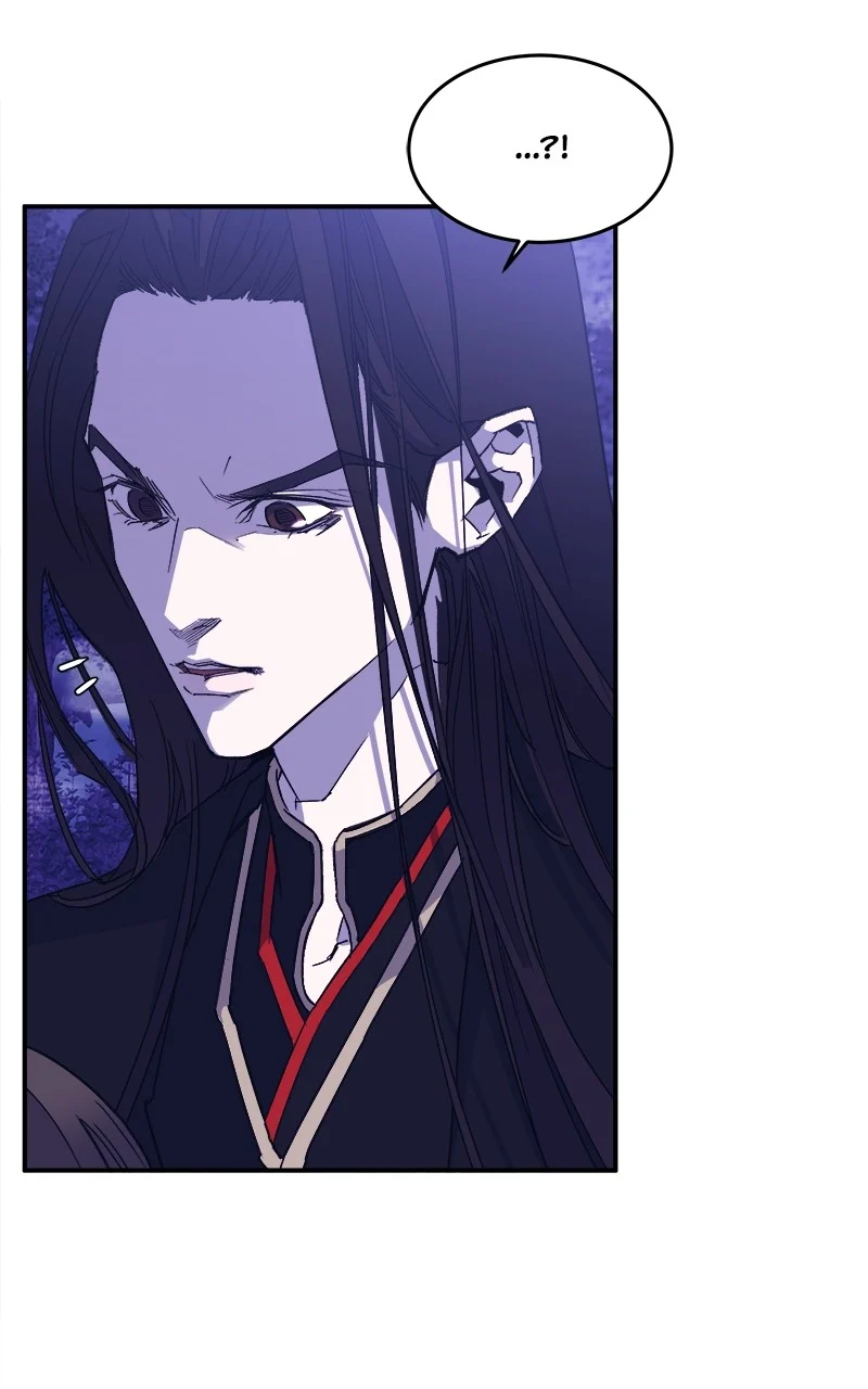 Goddess’s Way of Attacking Tigers chapter 4 page 18