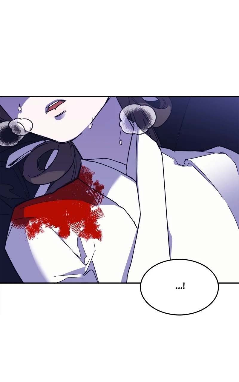 Goddess’s Way of Attacking Tigers chapter 4 page 19