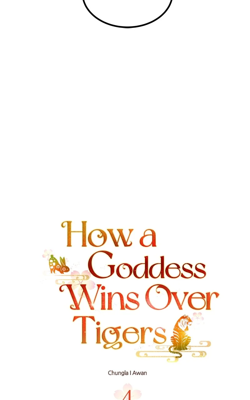 Goddess’s Way of Attacking Tigers chapter 4 page 21