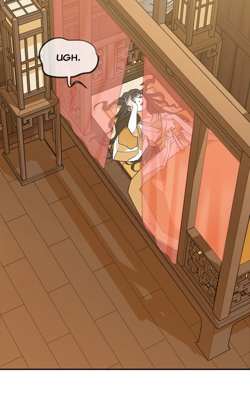 Goddess’s Way of Attacking Tigers chapter 4 page 23