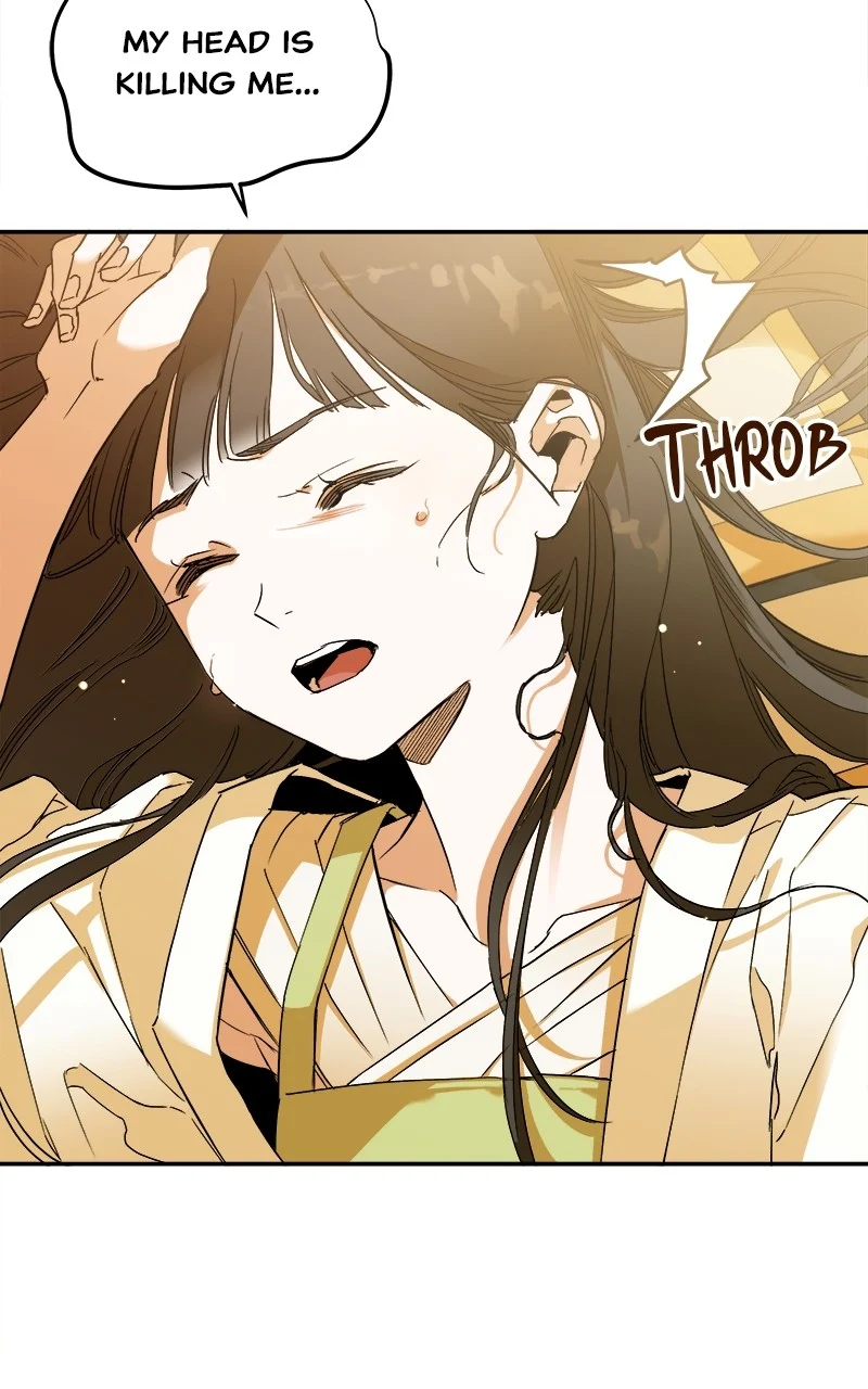Goddess’s Way of Attacking Tigers chapter 4 page 25