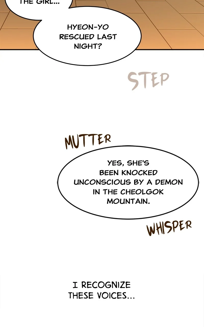 Goddess’s Way of Attacking Tigers chapter 4 page 28