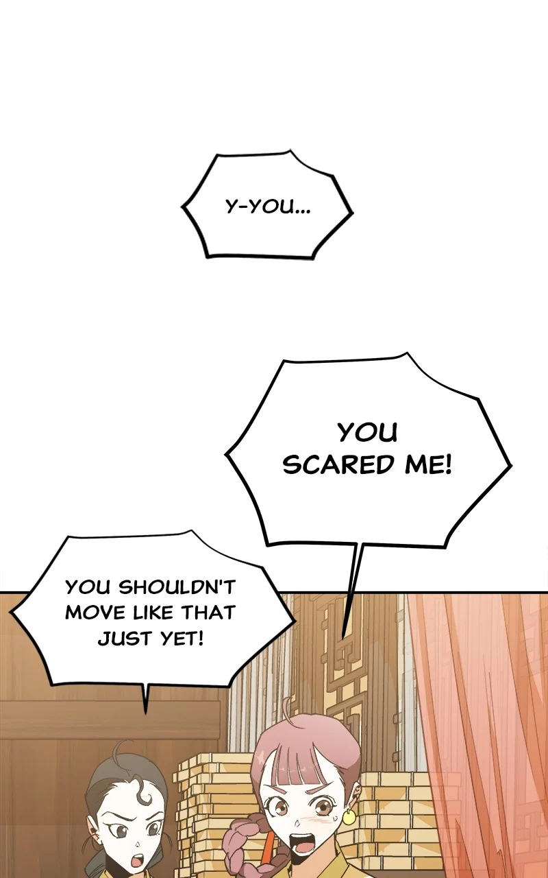 Goddess’s Way of Attacking Tigers chapter 4 page 36