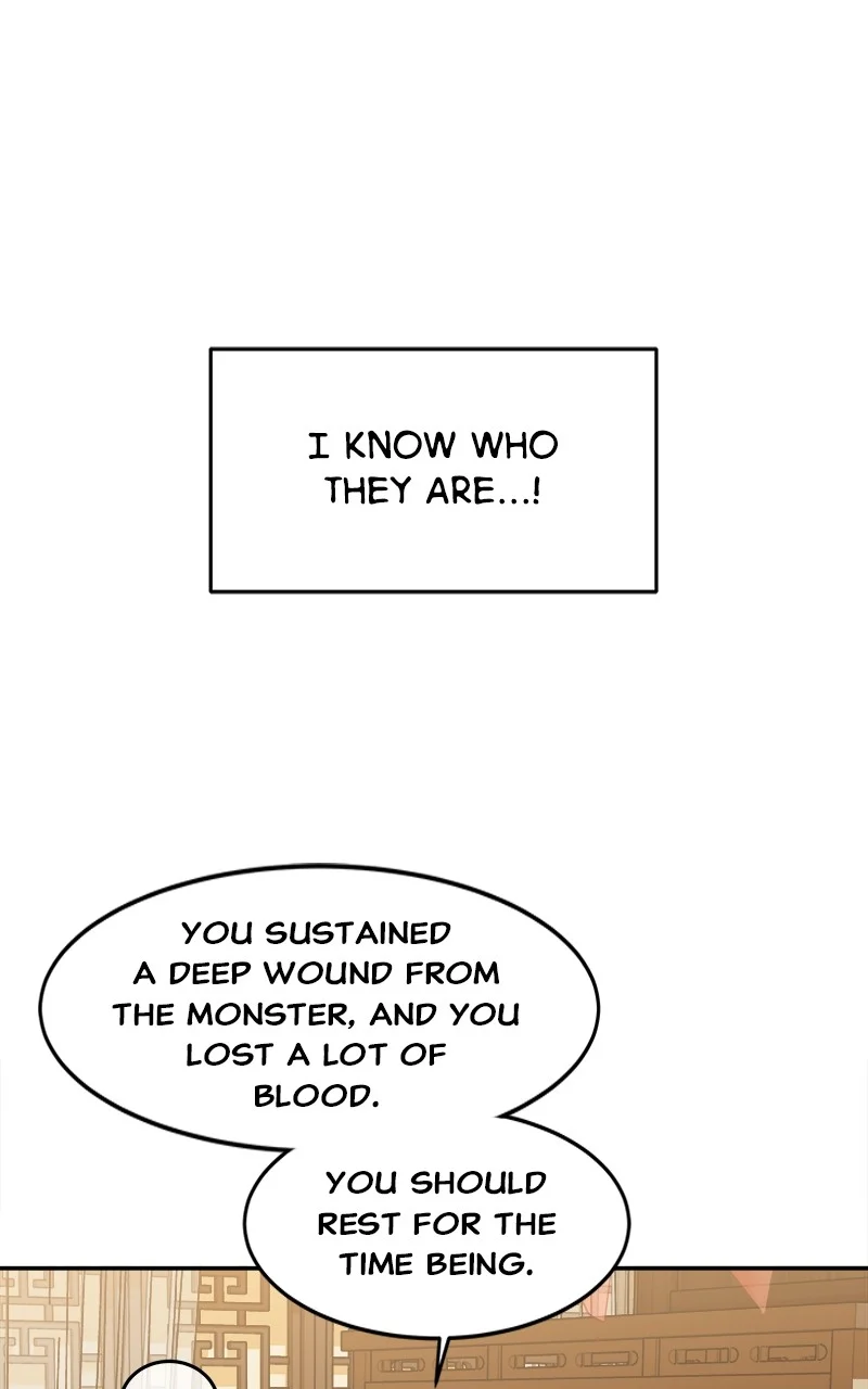 Goddess’s Way of Attacking Tigers chapter 4 page 38