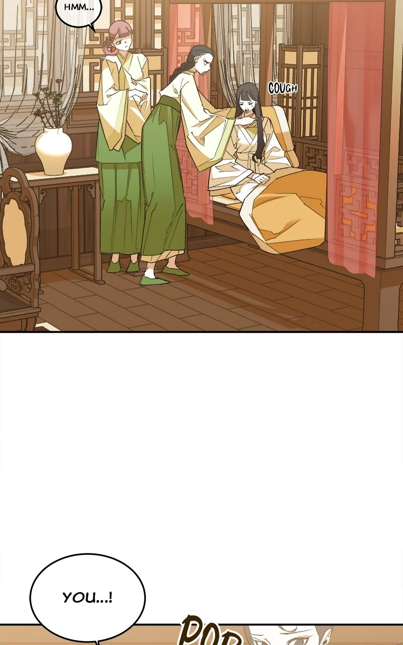 Goddess’s Way of Attacking Tigers chapter 4 page 39