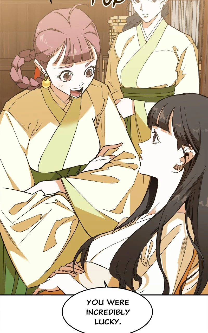 Goddess’s Way of Attacking Tigers chapter 4 page 40