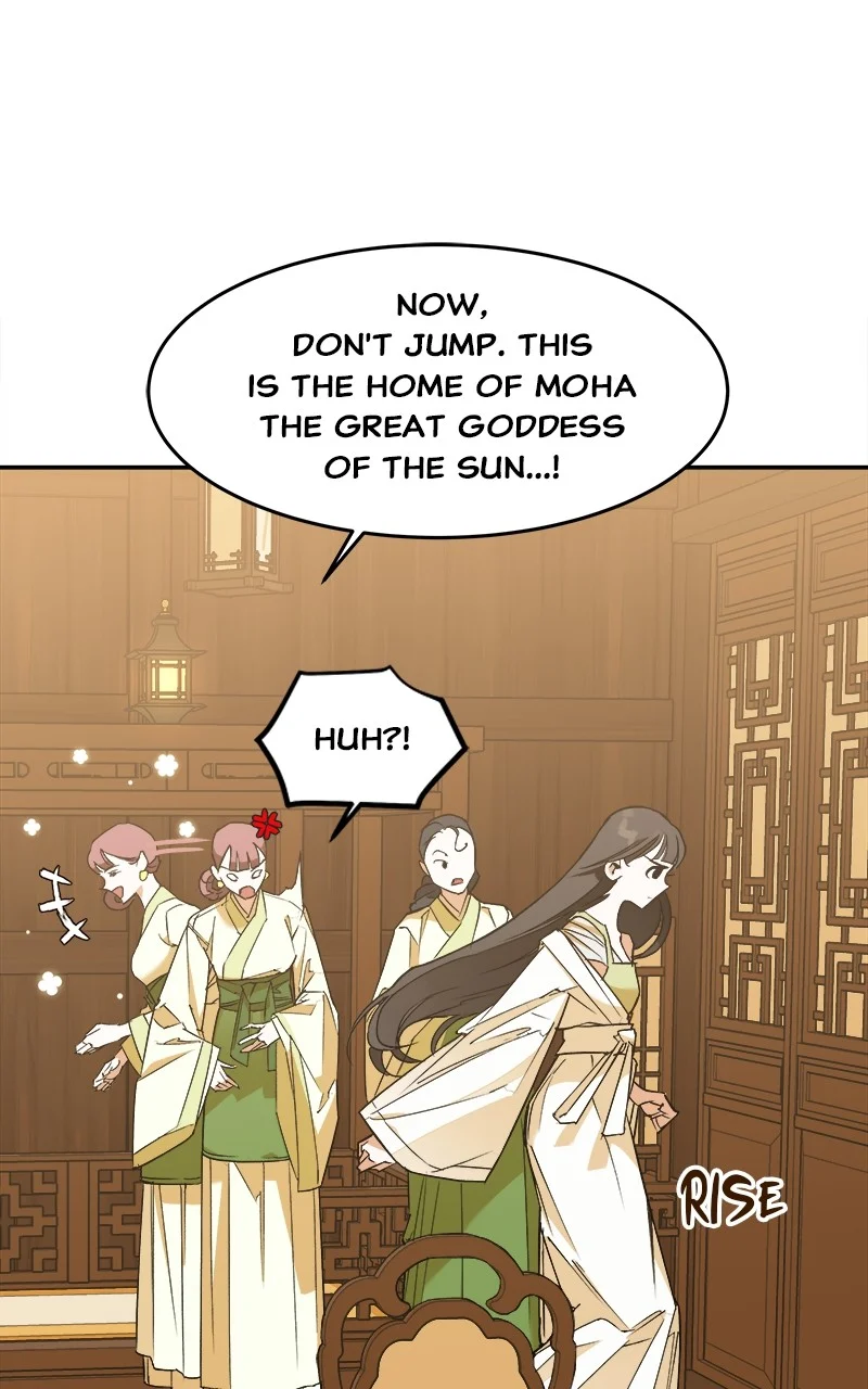 Goddess’s Way of Attacking Tigers chapter 4 page 45