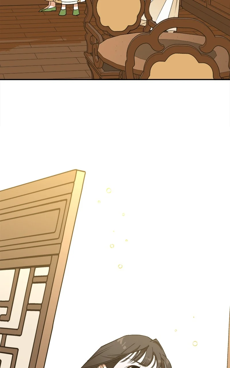 Goddess’s Way of Attacking Tigers chapter 4 page 46
