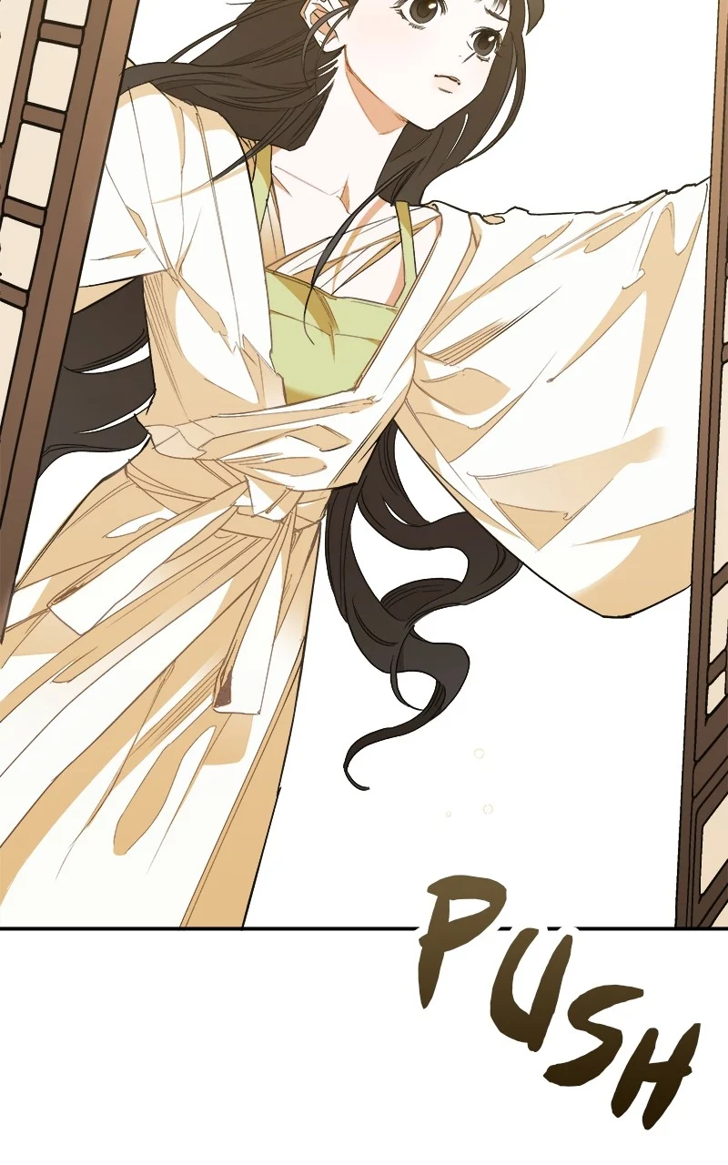 Goddess’s Way of Attacking Tigers chapter 4 page 47