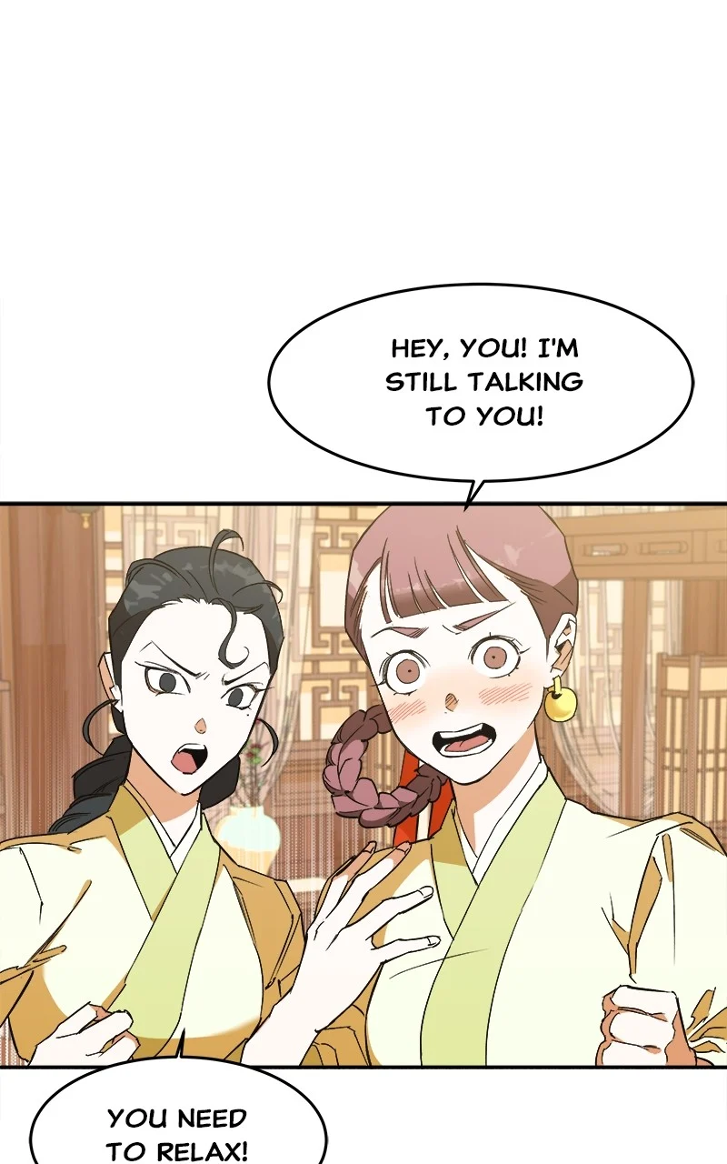 Goddess’s Way of Attacking Tigers chapter 4 page 48