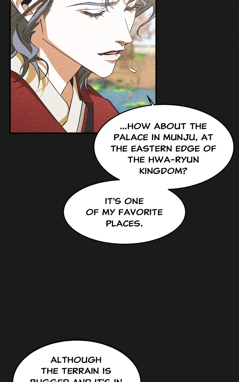Goddess’s Way of Attacking Tigers chapter 4 page 61