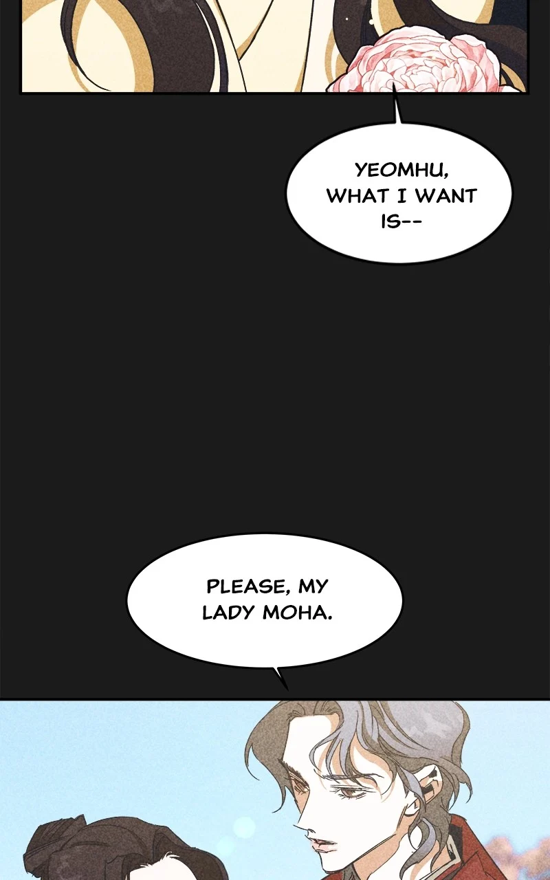 Goddess’s Way of Attacking Tigers chapter 4 page 63