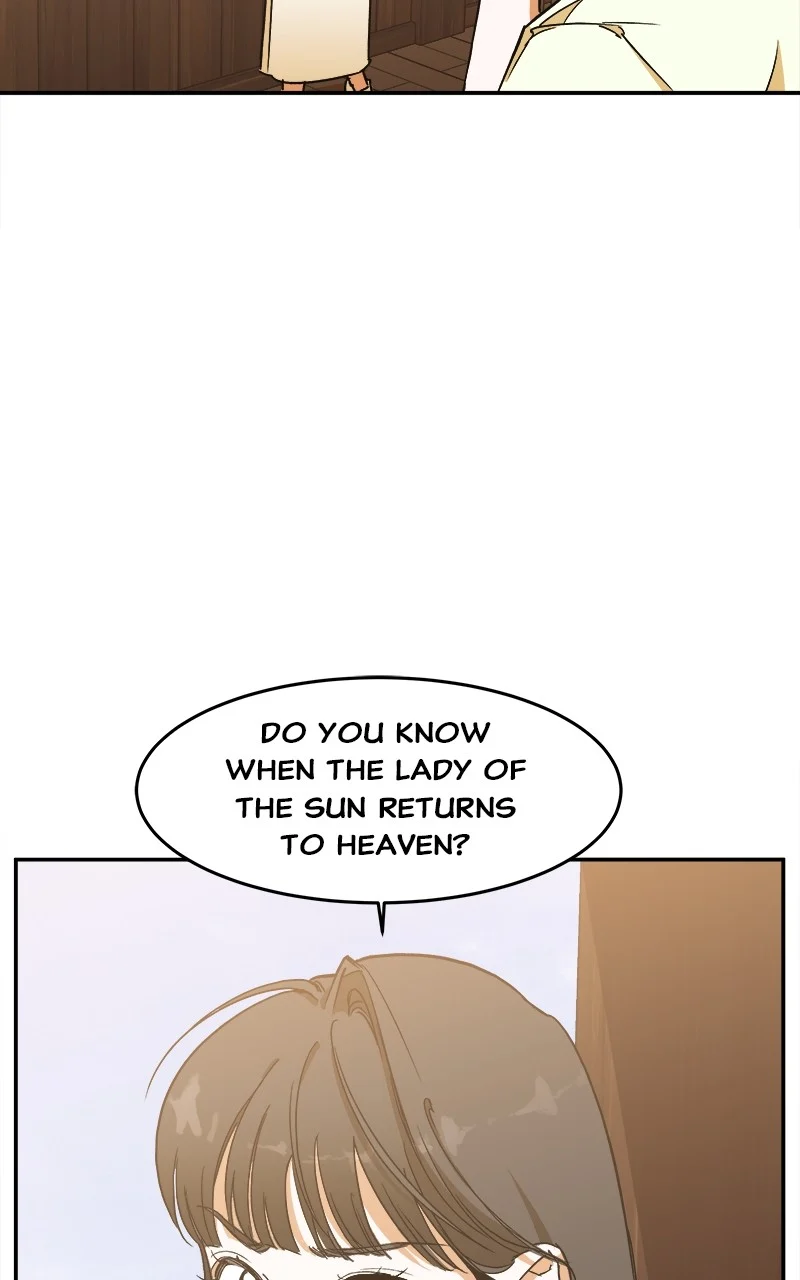 Goddess’s Way of Attacking Tigers chapter 4 page 74