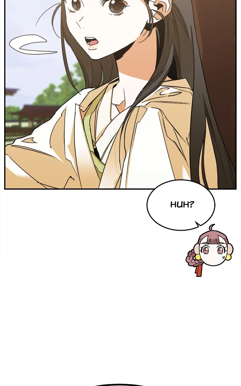 Goddess’s Way of Attacking Tigers chapter 4 page 75
