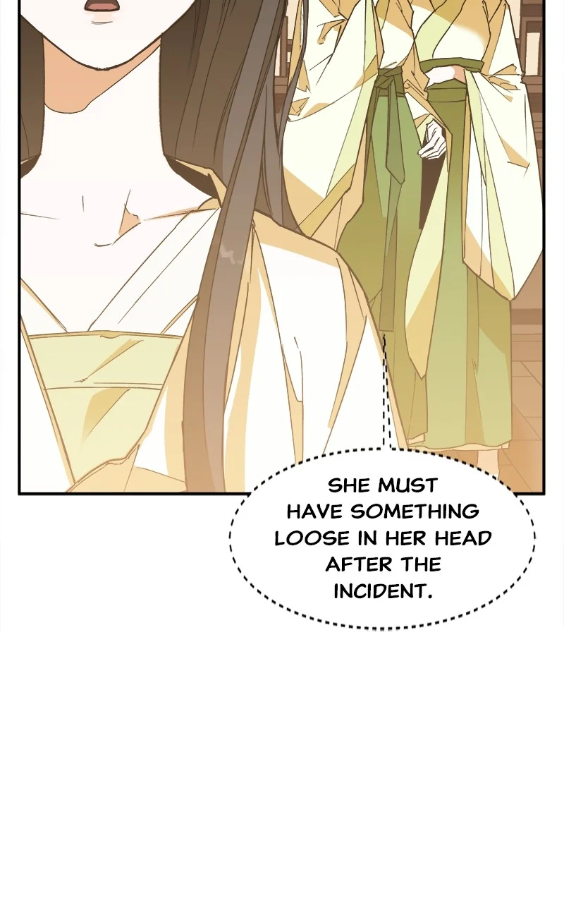 Goddess’s Way of Attacking Tigers chapter 4 page 79
