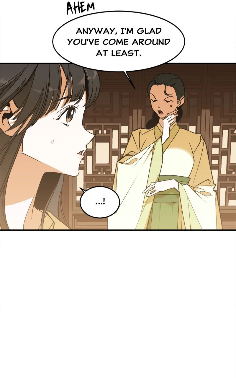 Goddess’s Way of Attacking Tigers chapter 4 page 80