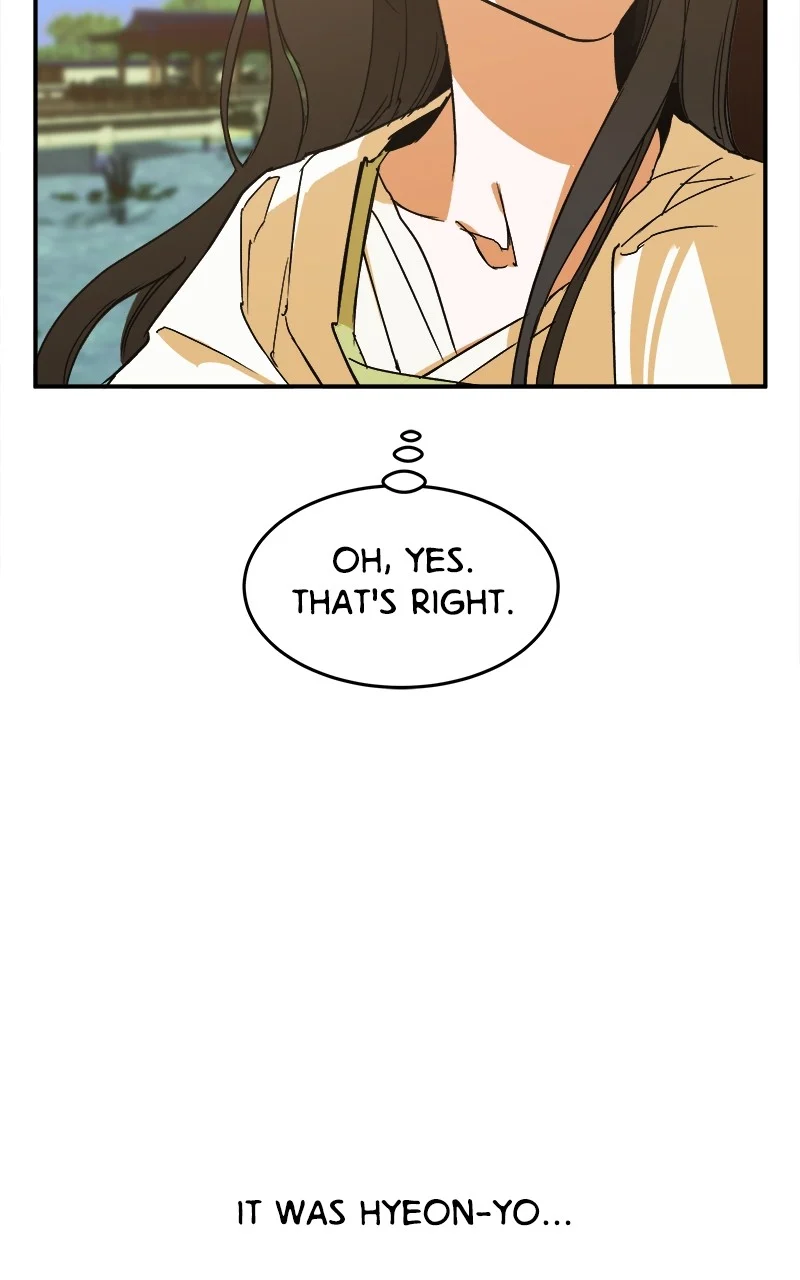 Goddess’s Way of Attacking Tigers chapter 4 page 84