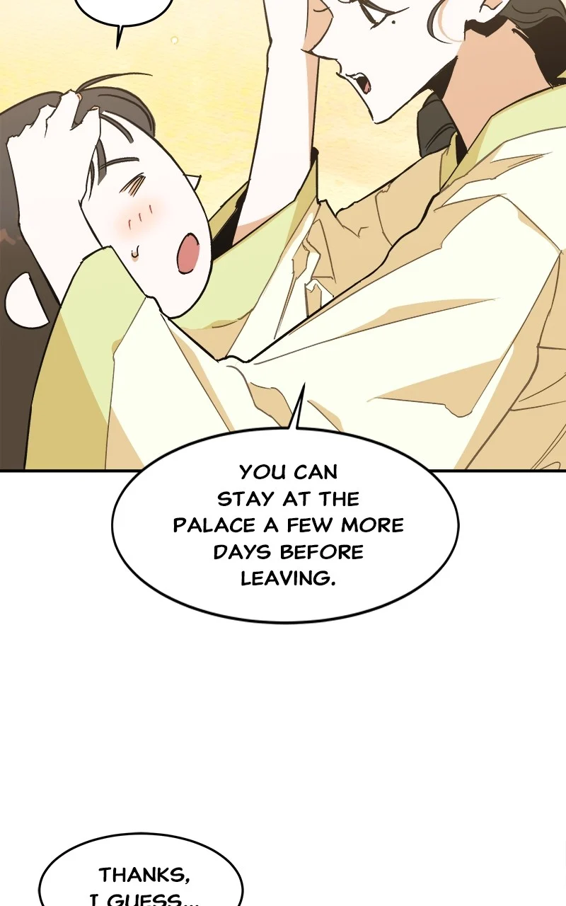 Goddess’s Way of Attacking Tigers chapter 4 page 87