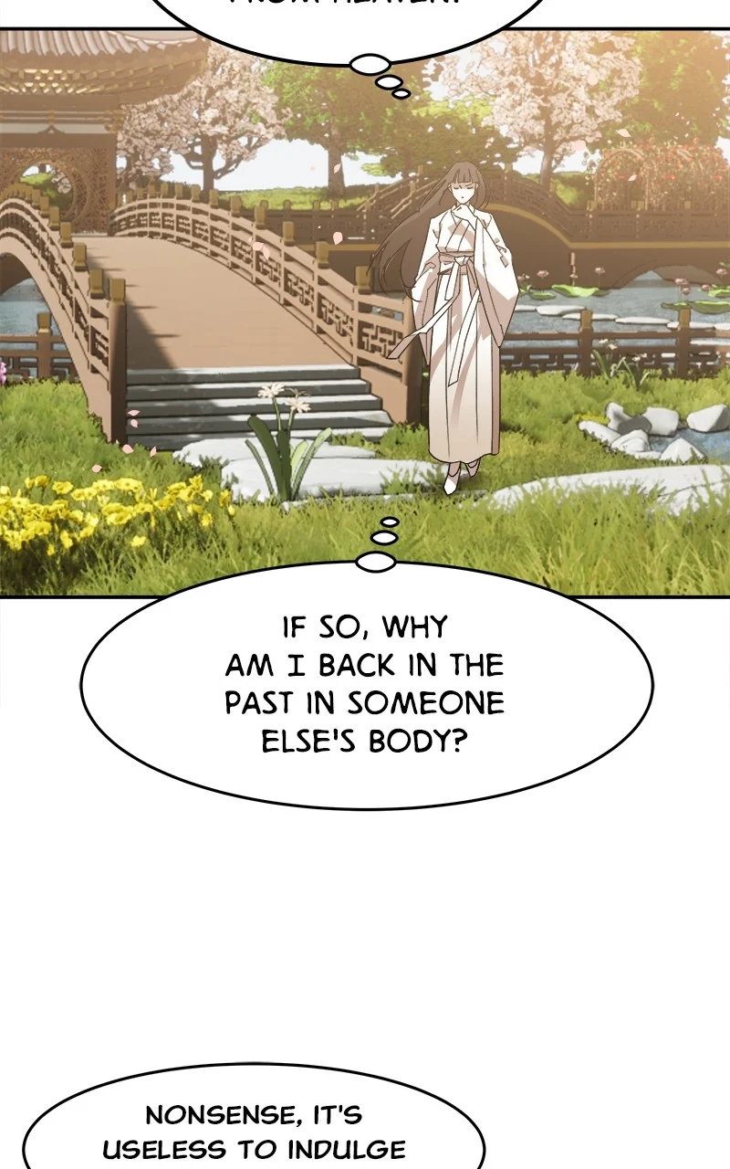 Goddess’s Way of Attacking Tigers chapter 4 page 92