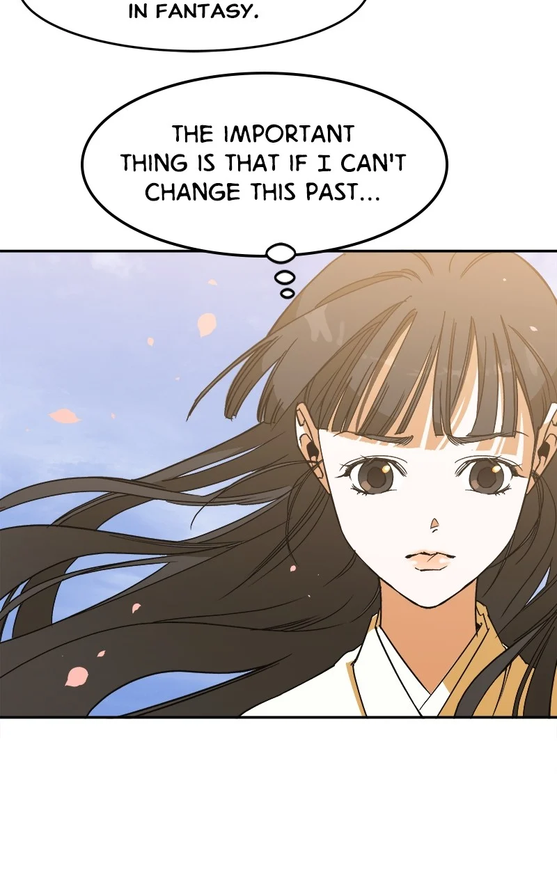 Goddess’s Way of Attacking Tigers chapter 4 page 93