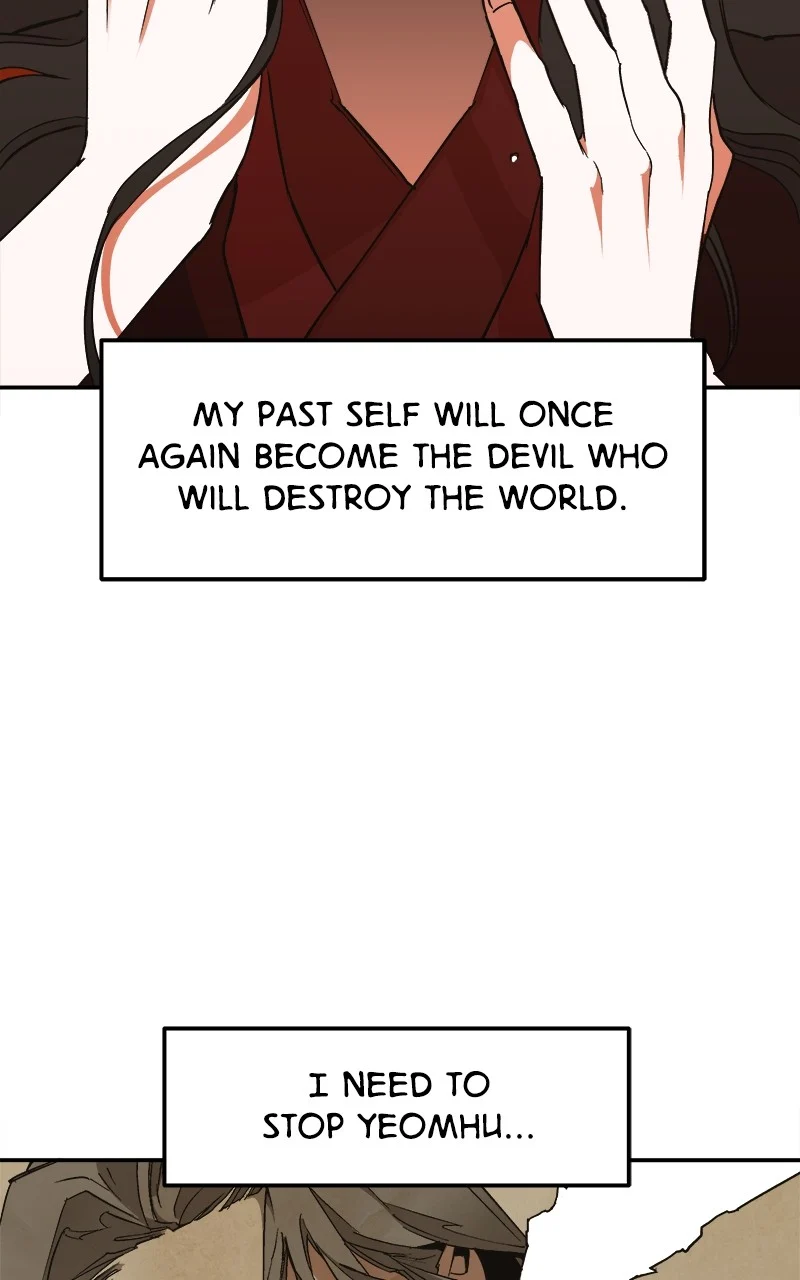 Goddess’s Way of Attacking Tigers chapter 4 page 95