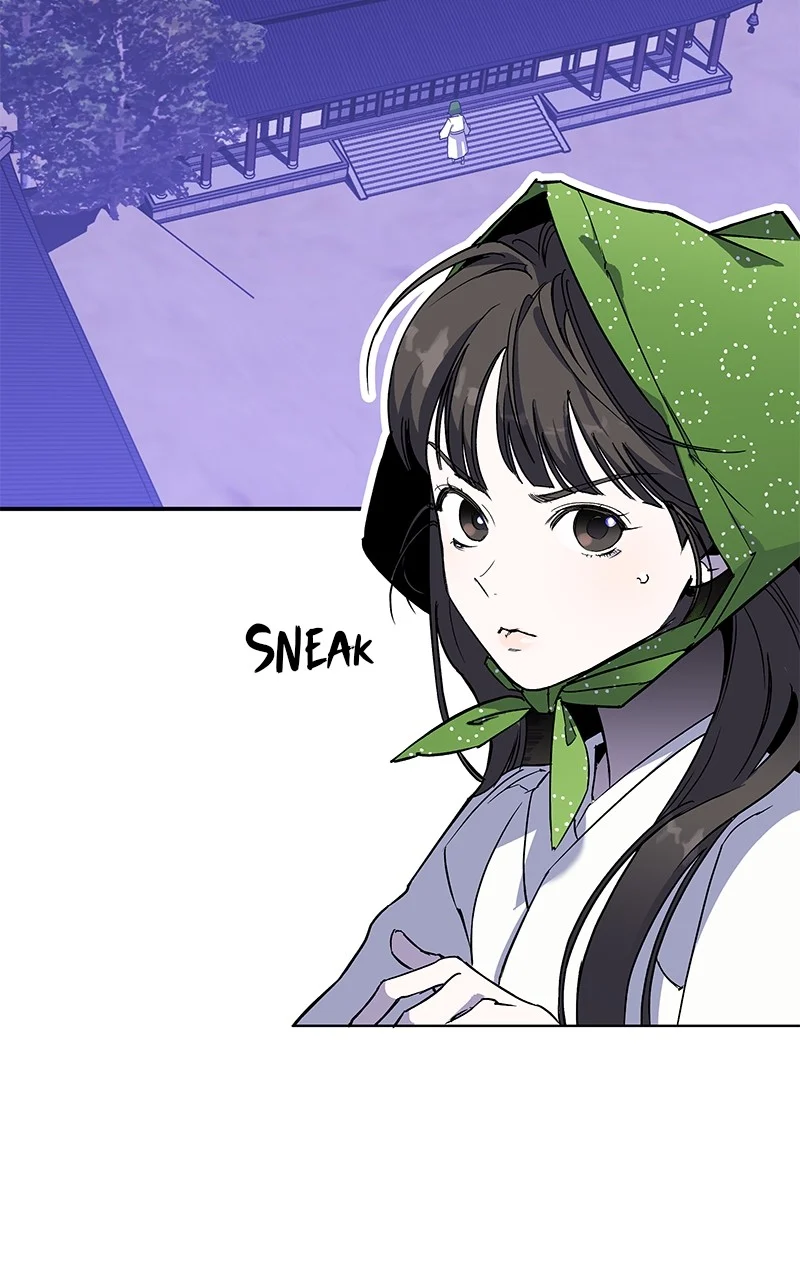 Goddess’s Way of Attacking Tigers chapter 4 page 100