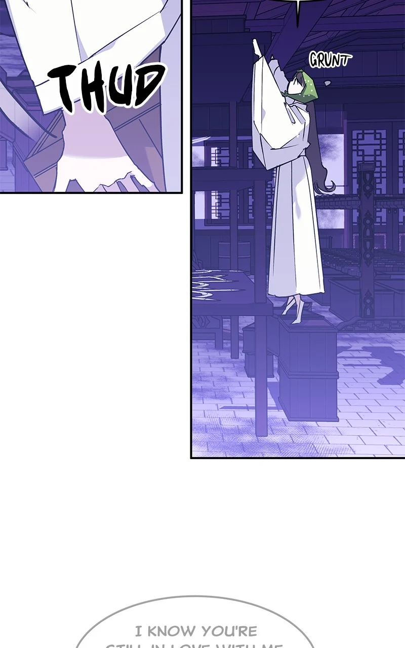 Goddess’s Way of Attacking Tigers chapter 4 page 107