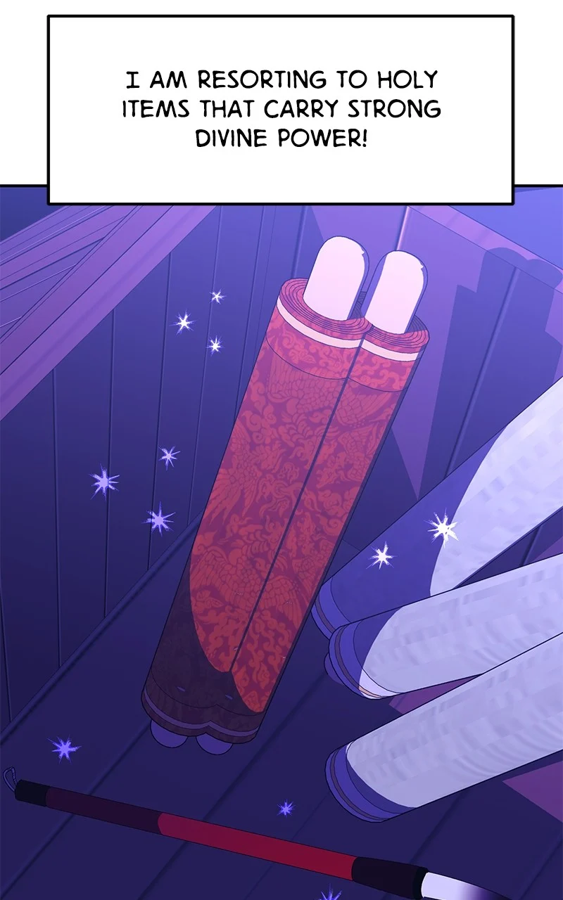 Goddess’s Way of Attacking Tigers chapter 4 page 112