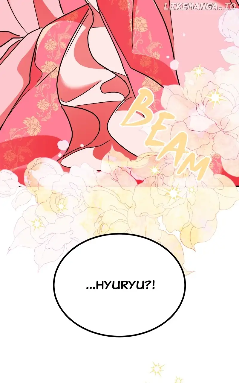 Goddess’s Way of Attacking Tigers chapter 40 page 9