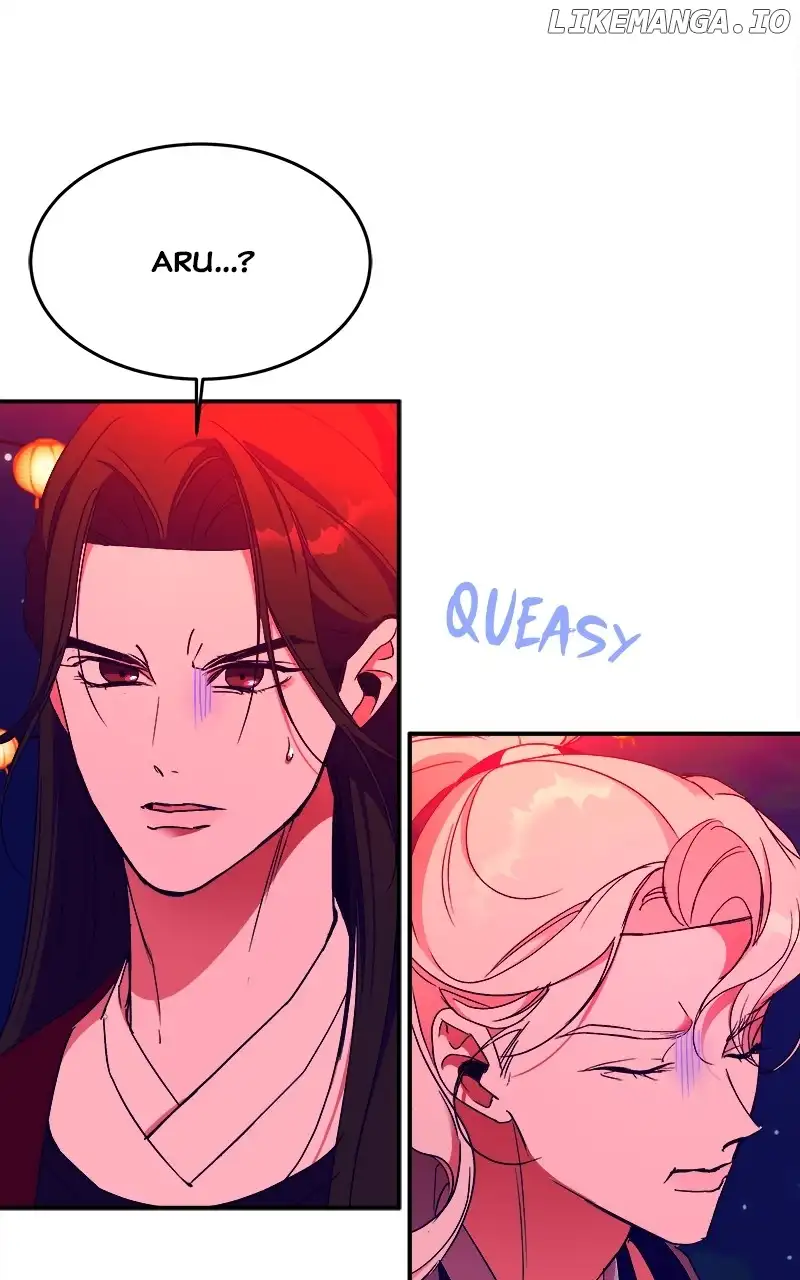 Goddess’s Way of Attacking Tigers chapter 40 page 14