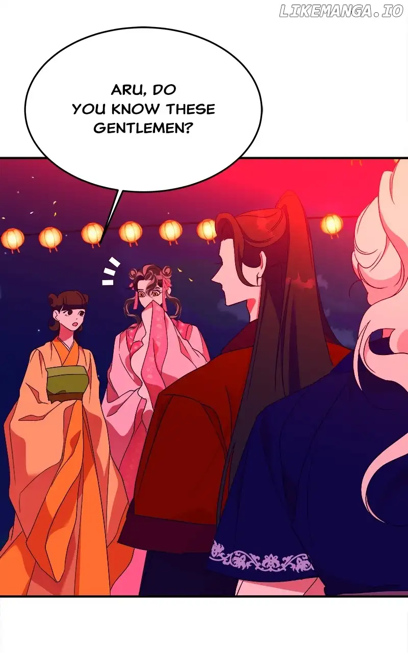 Goddess’s Way of Attacking Tigers chapter 40 page 16