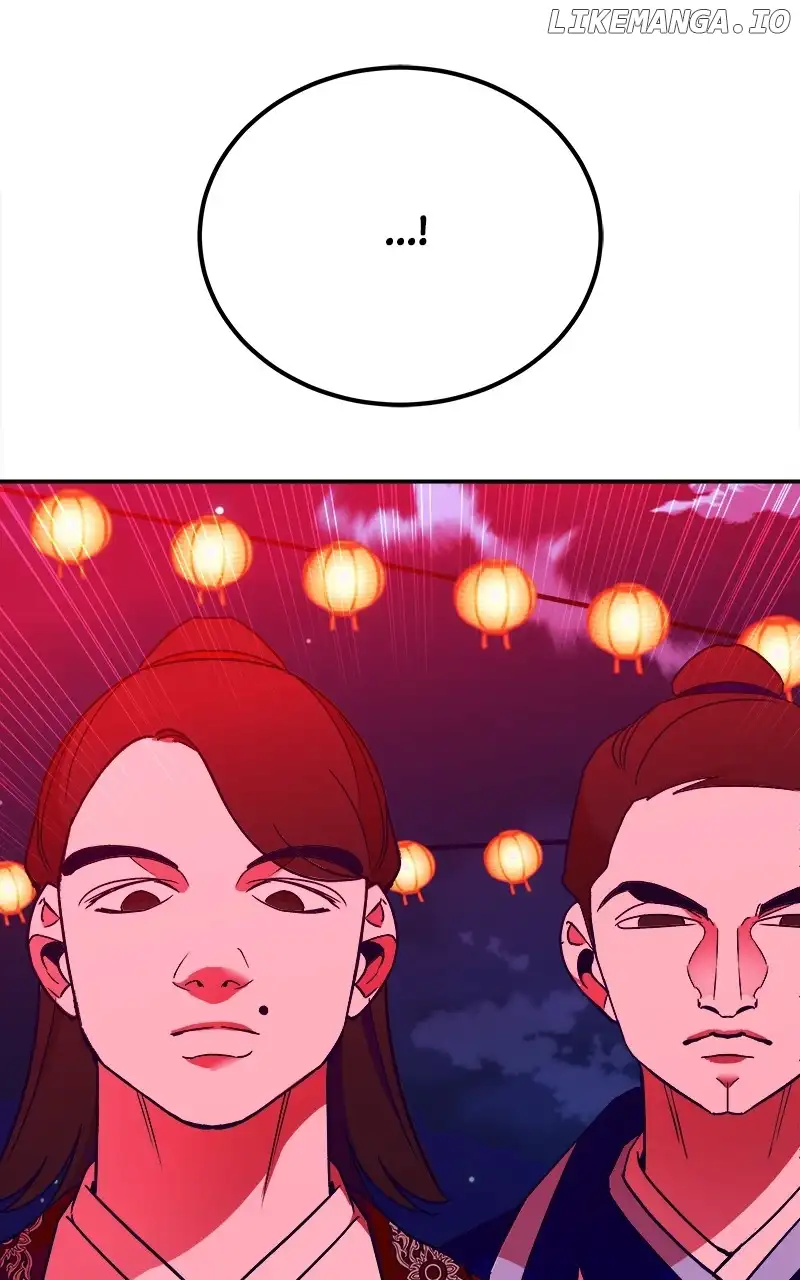 Goddess’s Way of Attacking Tigers chapter 40 page 27