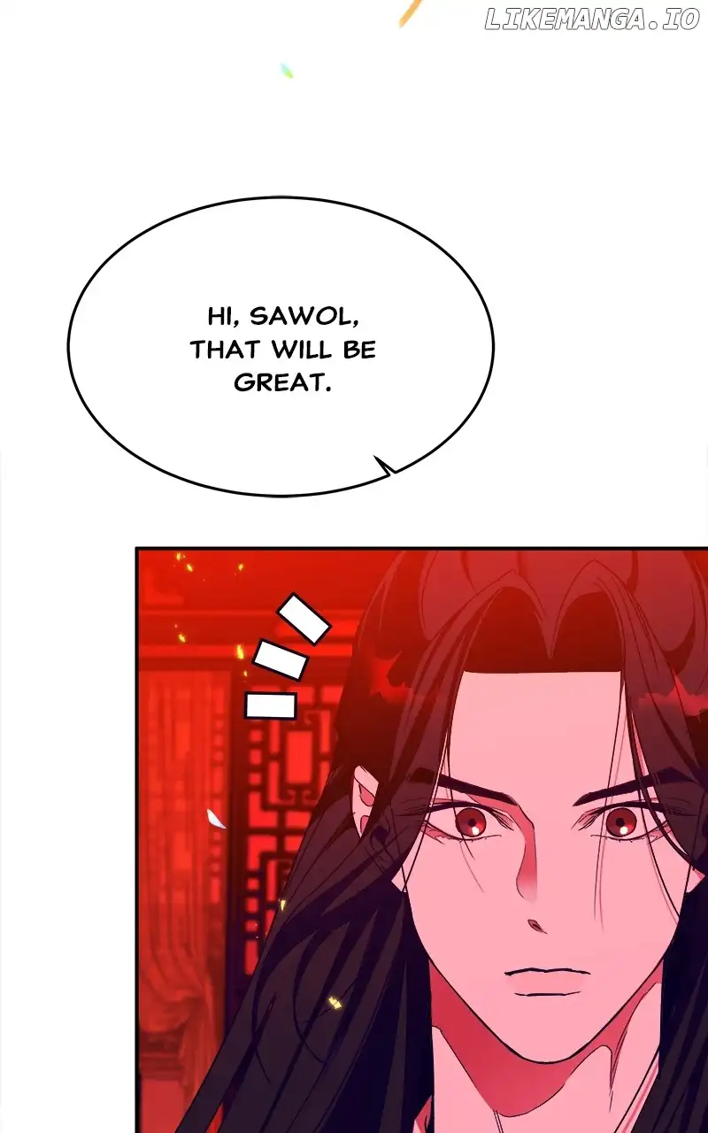 Goddess’s Way of Attacking Tigers chapter 40 page 43