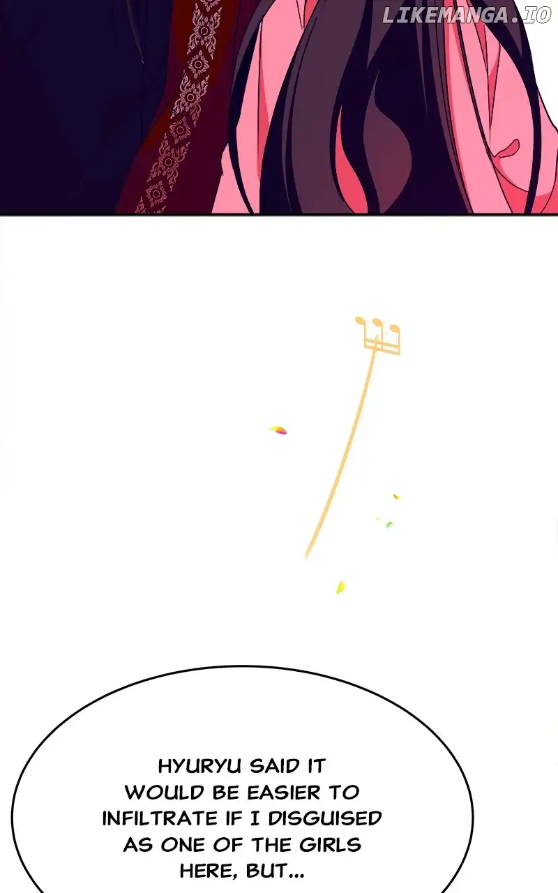 Goddess’s Way of Attacking Tigers chapter 40 page 66