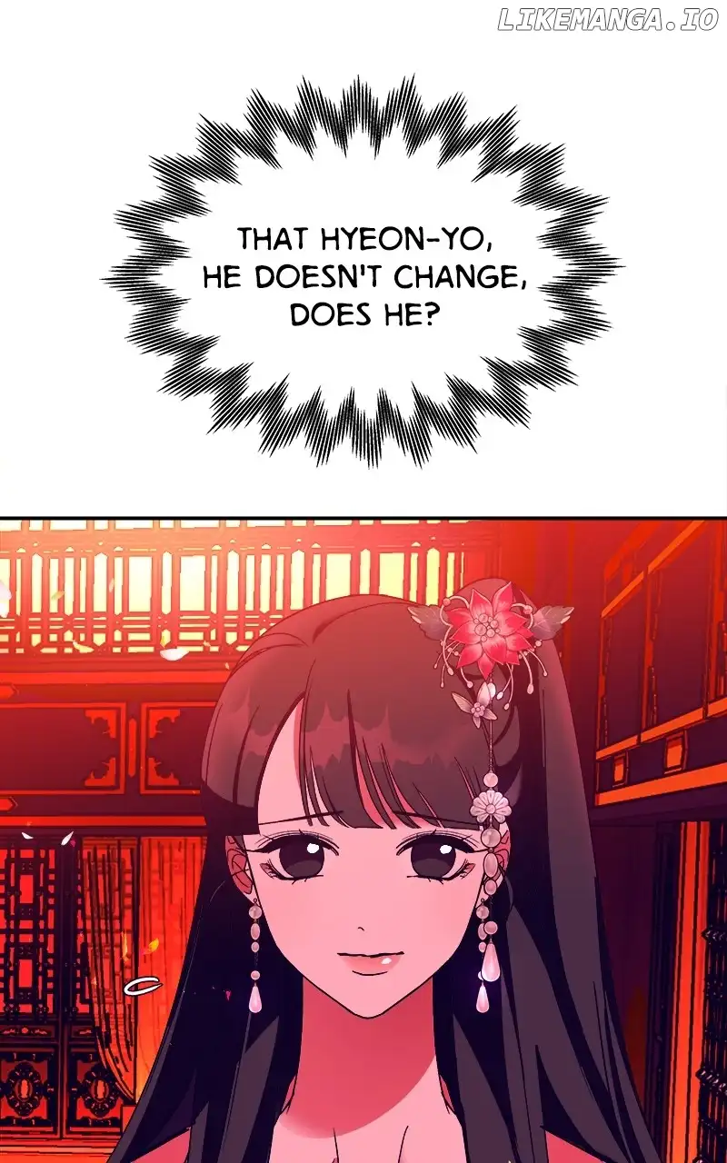Goddess’s Way of Attacking Tigers chapter 40 page 77